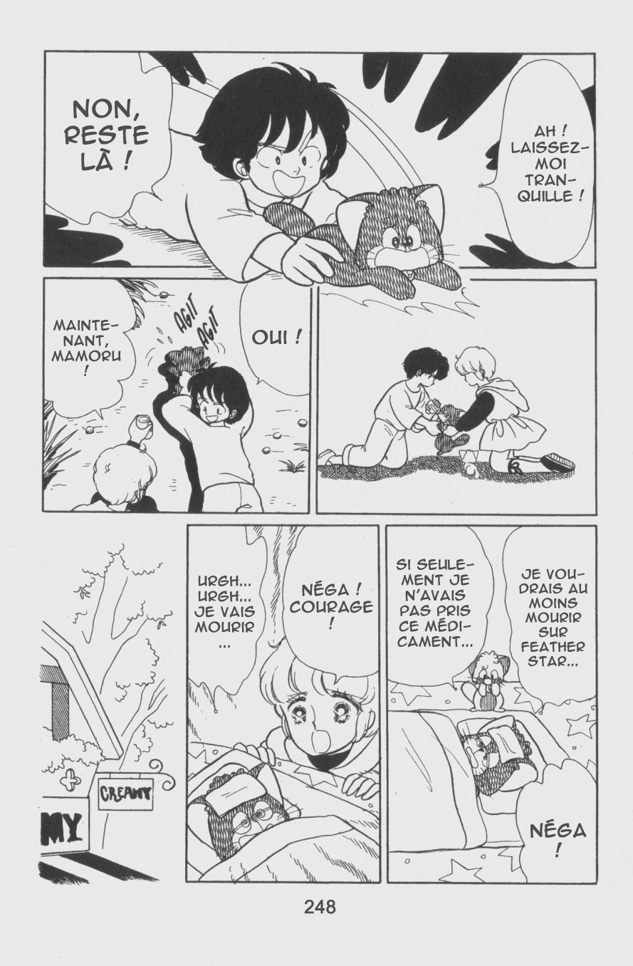img Creamy Mami L'Ange de la Magie 31